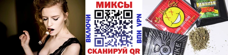 Купить закладки  Новая Ляля  Бутират бутандиол 