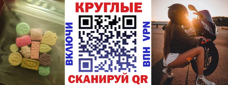 ЭКСТАЗИ louis Vuitton  Купить где  Новая Ляля 