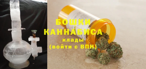стафф Наволоки