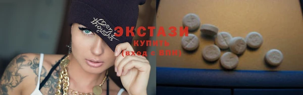соль ск Надым