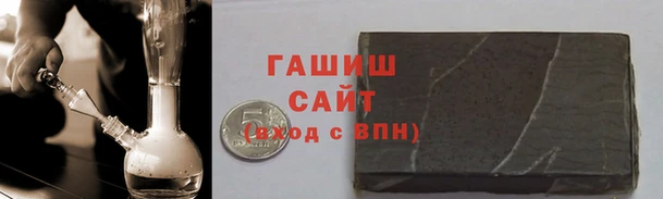 соль ск Надым