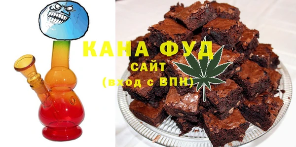 соль ск Надым