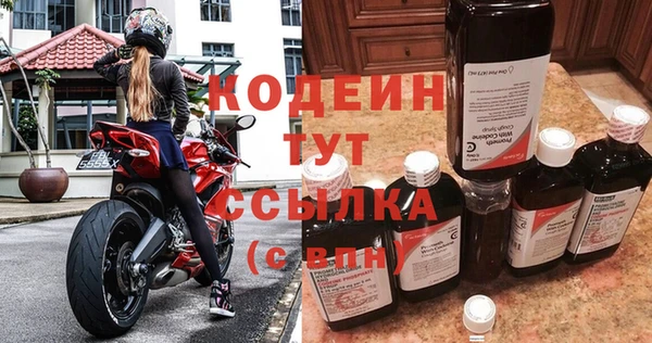 соль ск Надым
