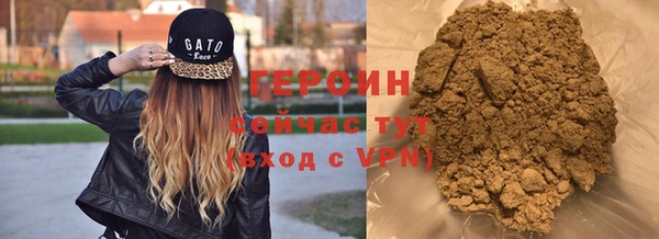 соль ск Надым