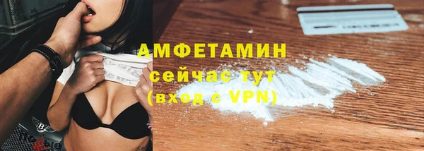 соль ск Надым