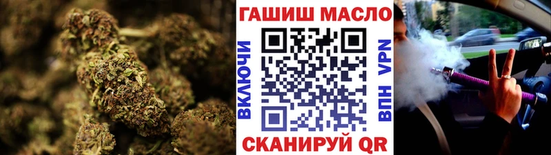 Купить где  Новая Ляля  ТГК гашишное масло 